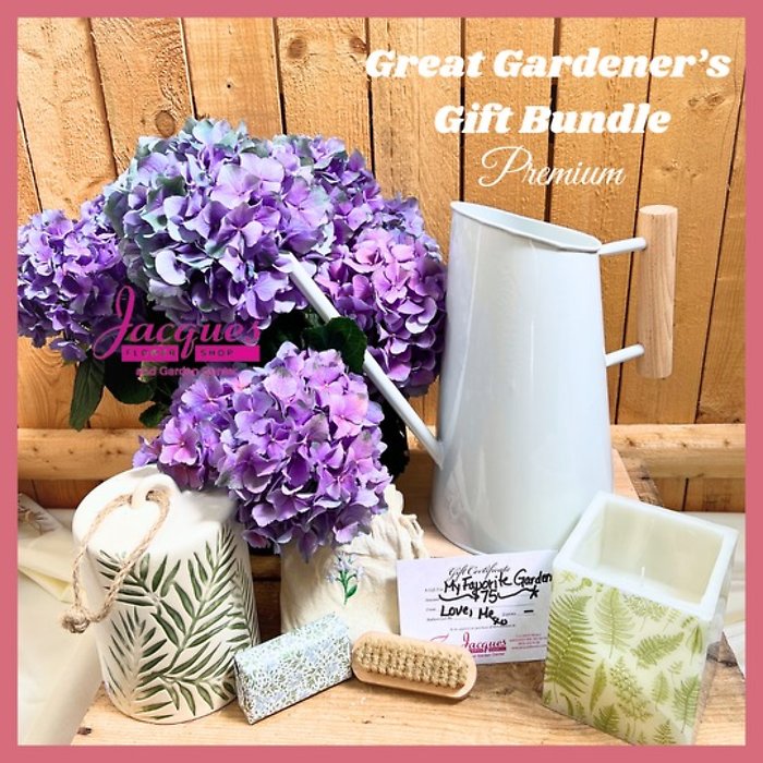 Great Gardener Gift Bundle!
